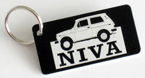 "NIVA" key ring